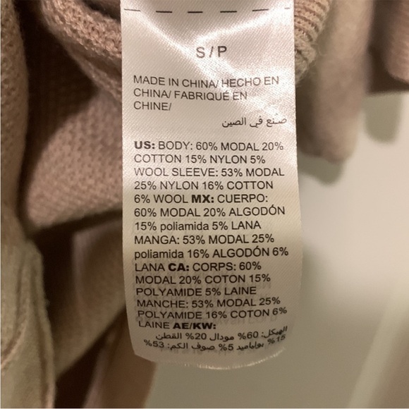 Zip up beige coverup - Picture 2 of 3